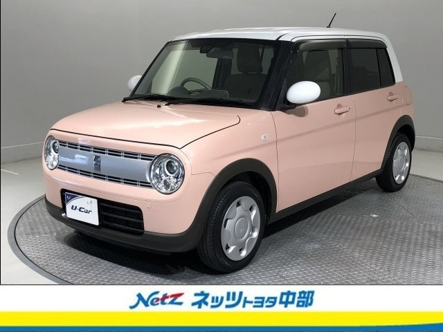 アルトラパンS