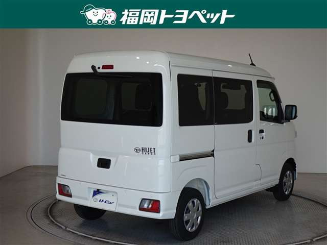 ハイゼットカーゴクルーズ