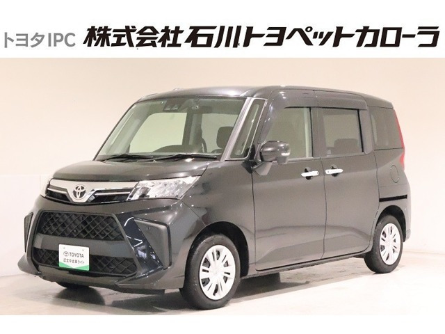 ルーミー1.0 G