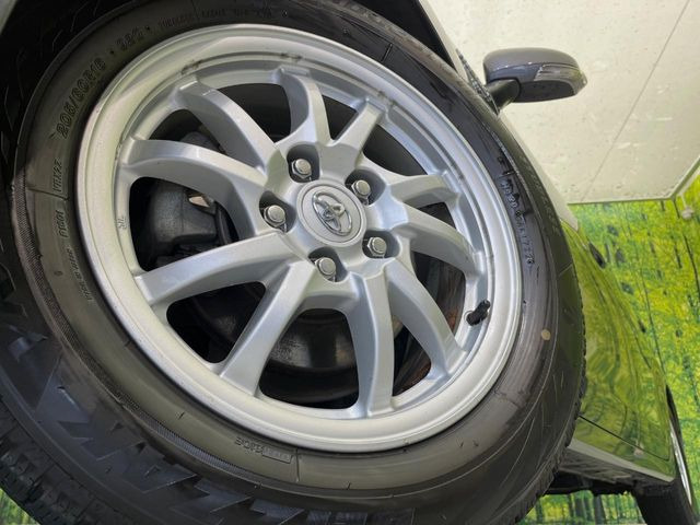 �y����16�C���`�A���~�z�C�[���z�O�ςɃ}�b�`���������A���~�z�C�[���𑕒����Ă���܂��B�e��ЊO�A���~�z�C�[����A�X�^�b�h���X�^�C�����戵�����Ă���܂��B���񂲑��k����������