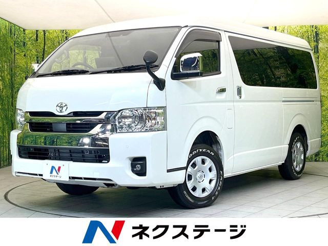 ハイエースバン2.0 GL