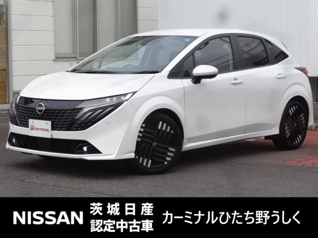 ノートオーラ1.2 G レザーエディション