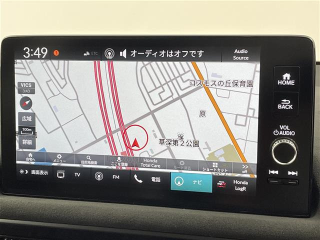 シビックタイプR2.0 レーシング ブラックパッケージ