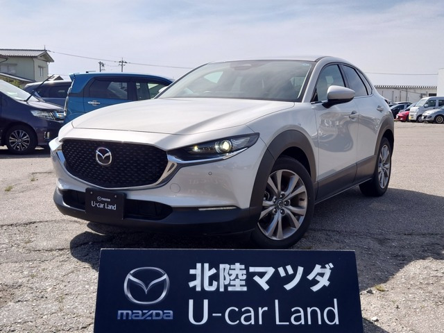 CX-302.0 20S プロアクティブ ツーリングセレクション