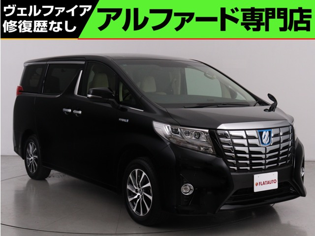 アルファードハイブリッド 2.5 G E-Four 4WD