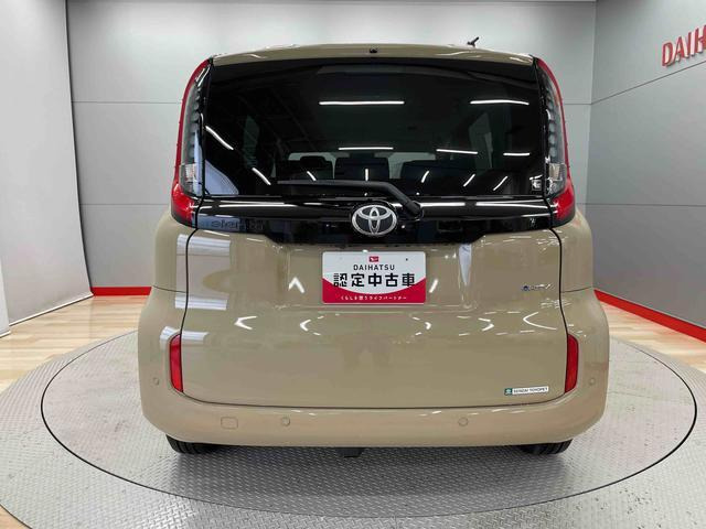シエンタハイブリッド 1.5 Z