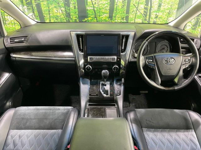 ヴェルファイア2.5 Z Gエディション