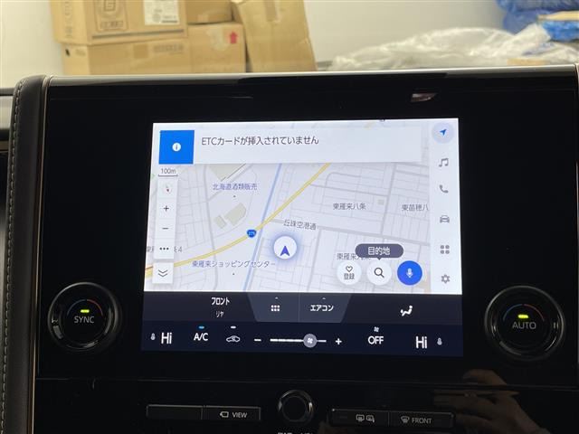 アルファードハイブリッド 2.5 X E-Four 4WD