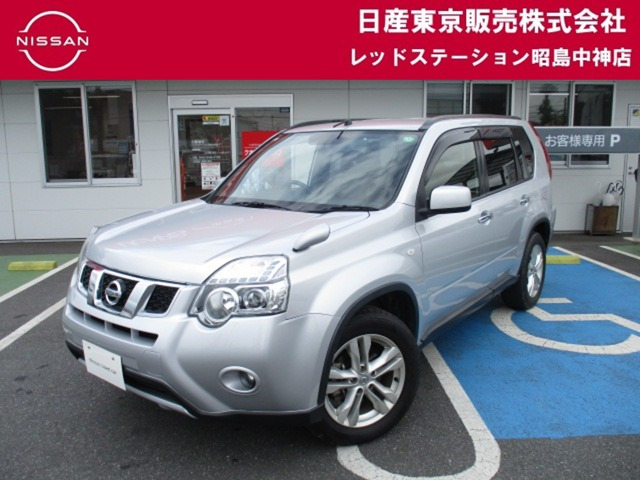 エクストレイル2.0 20GT S ディーゼル 4WD