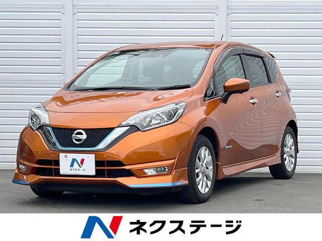 ノート1.2 e-POWER X