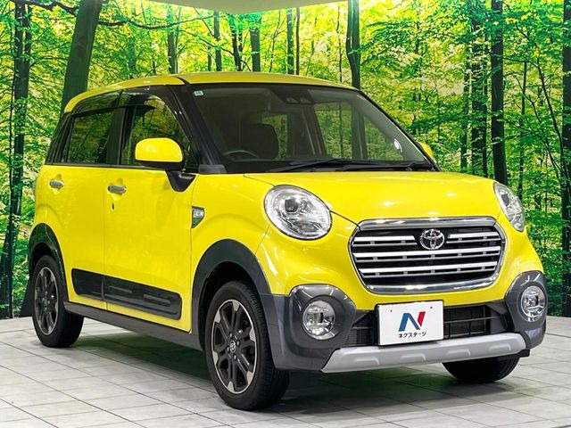�������x�̃K���X�疌�ŝ����͂������A�㎿�ȃc���E����������B���O����_���J�����؂Ȉ��Ԃ�ی삵�A�F�����E�򉻂�h�~�B�u�e�X�v���b�V���R�[�g�v�A�u�e�v���~�b�T�R�[�g�v���炨�I�т��������܂��B