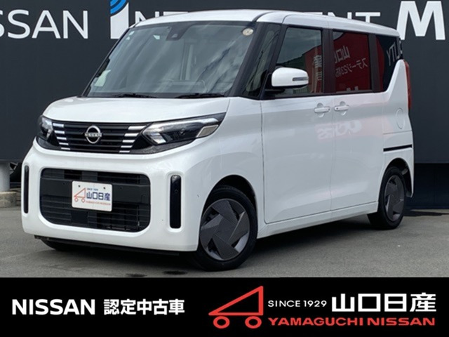 デイズルークスX