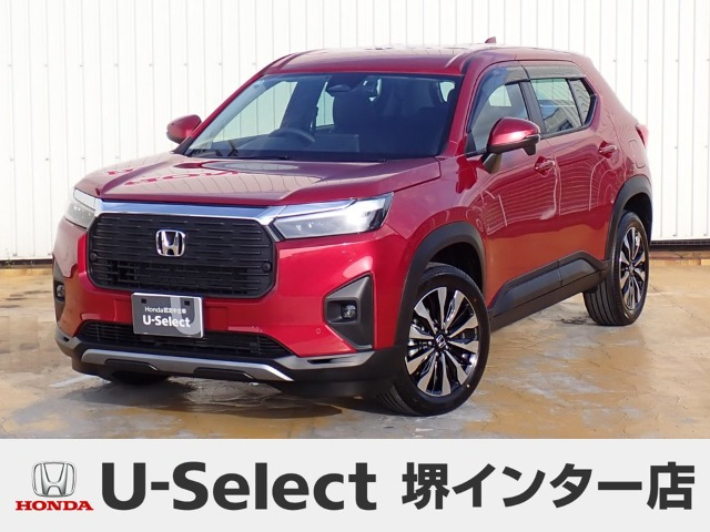 ZR-V1.5 Z