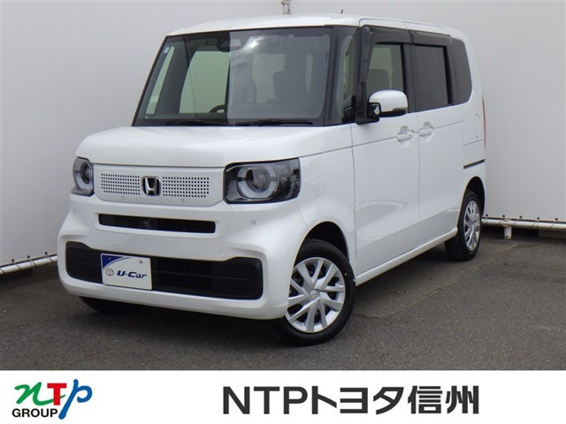 N-BOX