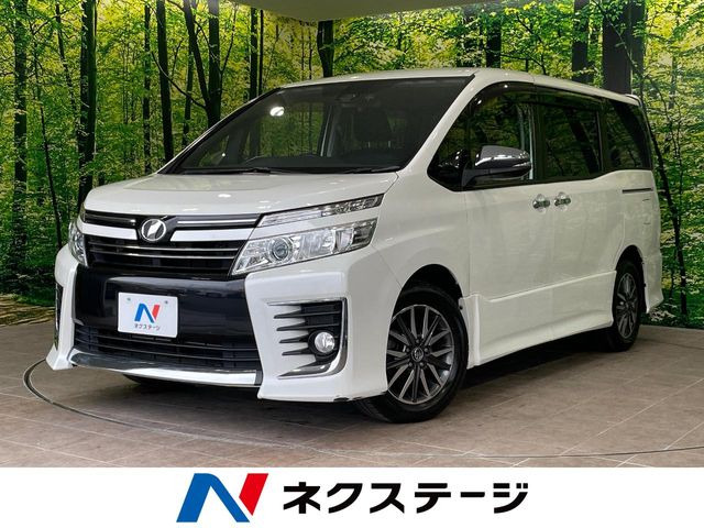 ヴォクシー2.0 ZS 煌