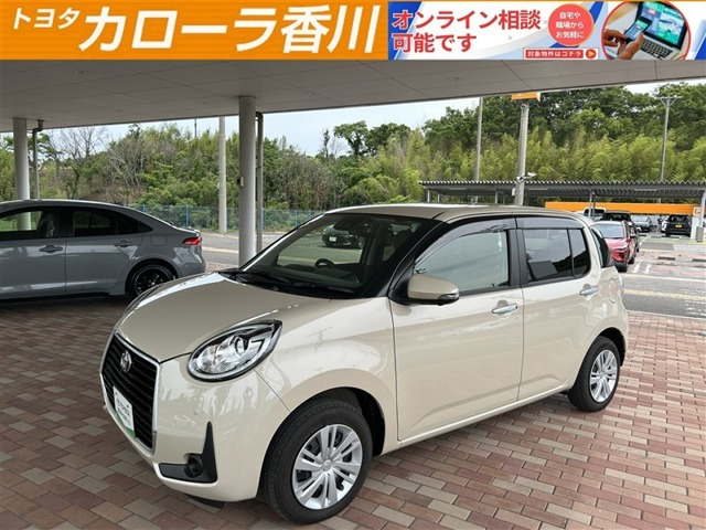 パッソ1.0 モーダ チャーム