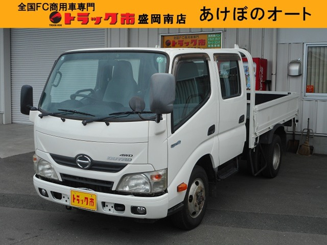 デュトロ4.0 ダブルキャブ セミロング 高床 ディーゼル 4WD