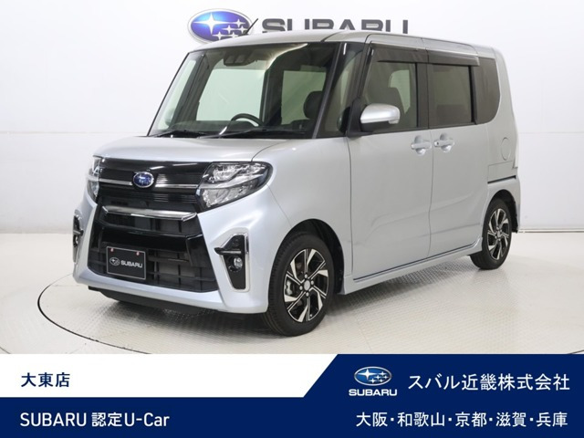シフォンカスタム R スマートアシスト