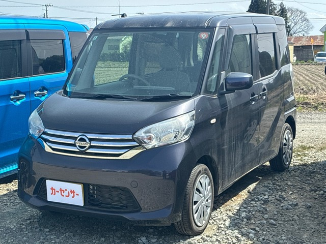 デイズルークスX 4WD