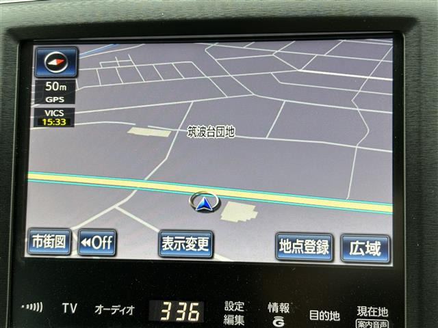 クラウンアスリートハイブリッド 2.5 S