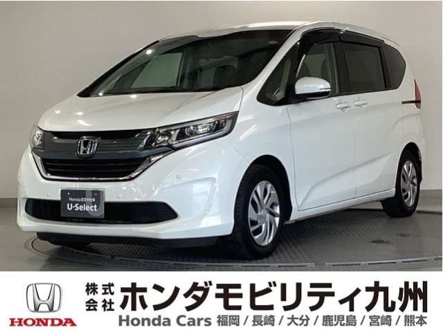 フリード1.5 G ホンダセンシング