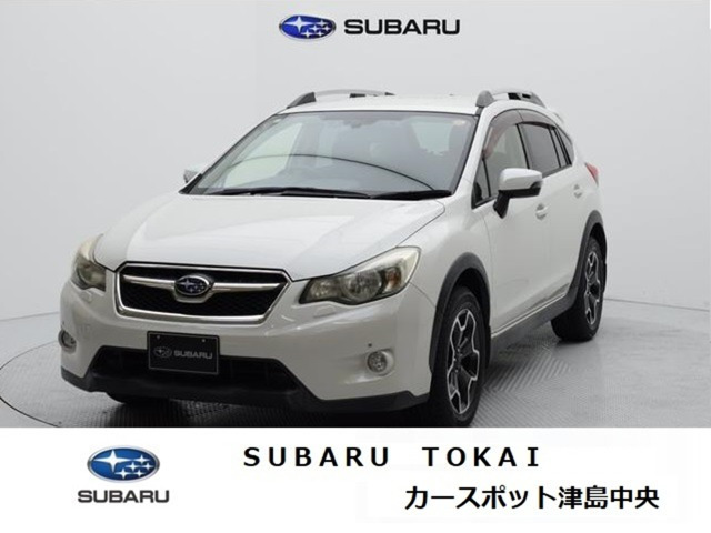 インプレッサXV2.0i-L アイサイト 4WD