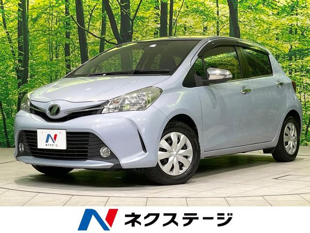 ヴィッツ1.3 ジュエラ
