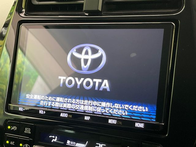 プリウス1.8 A
