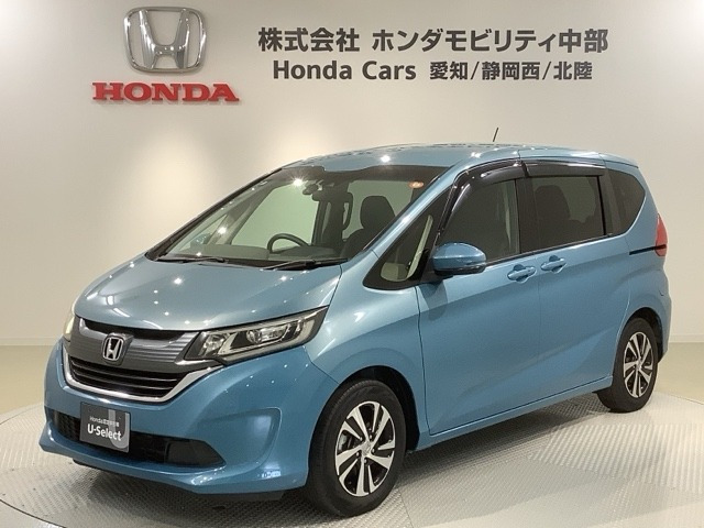 フリード1.5 G ホンダセンシング