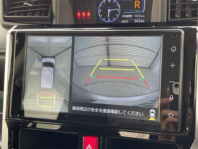 ルーミー1.0 カスタム G