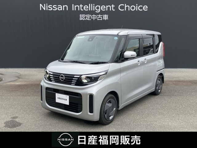 デイズルークスX