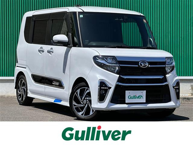 タントカスタムRS スタイルセレクション