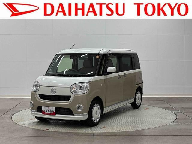 ムーヴキャンバスG メイクアップ リミテッド SAIII