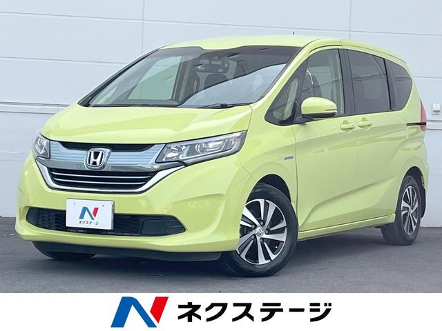 フリードハイブリッド