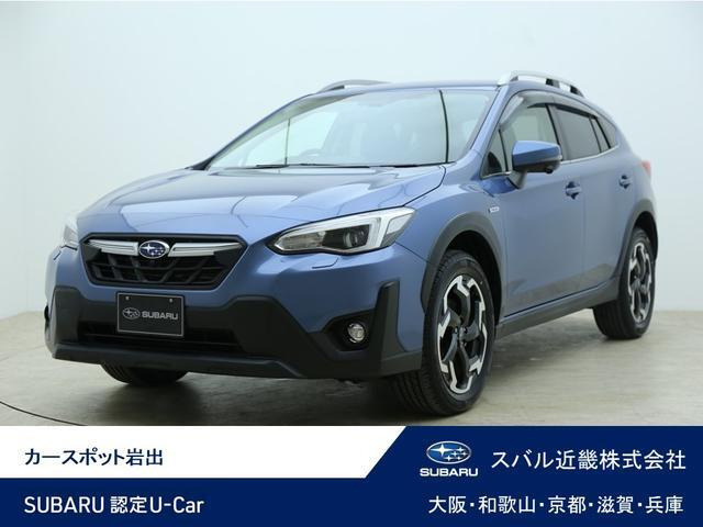XV2.0e-S アイサイト 4WD