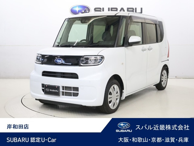 シフォンG スマートアシスト