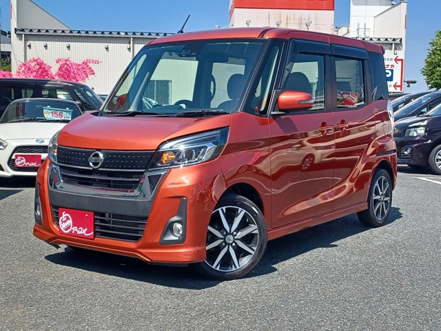 デイズルークスハイウェイスター X Gパッケージ 4WD