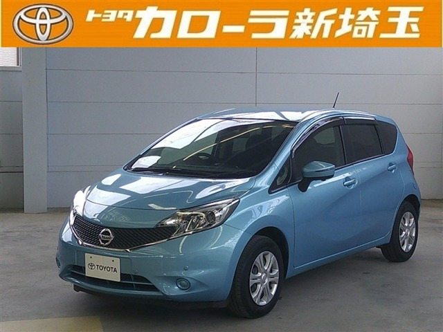 ノート1.2 X DIG-S