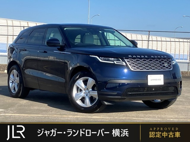 レンジローバーヴェラール