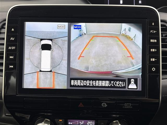セレナ2.0 ハイウェイスターV