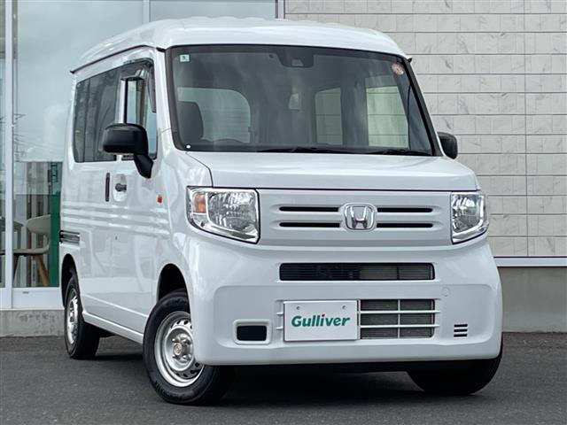 N-VANG