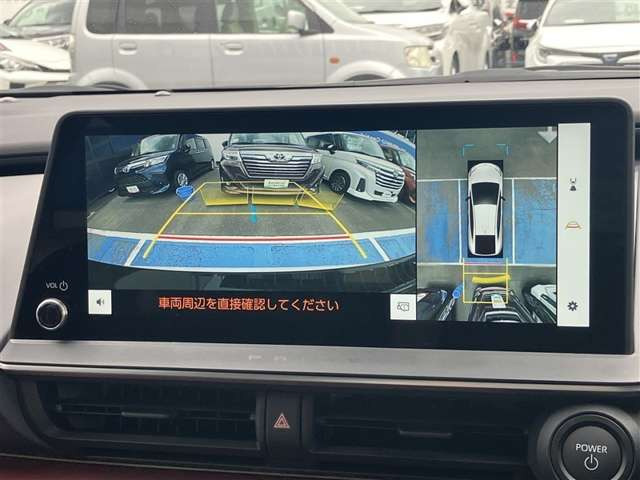 プリウス2.0 Z