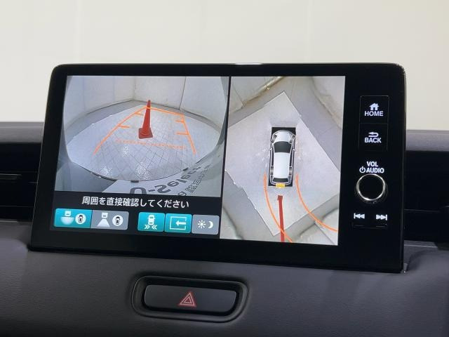 ヴェゼル1.5 ハイブリッド Z
