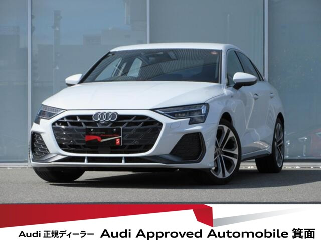 A3セダンエディション Sライン プラス