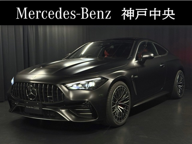 CLEクーペAMG CLE 53 4マチックプラス (ISG) 4WD