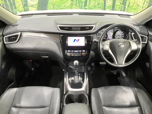 エクストレイル2.0 20X エマージェンシーブレーキパッケージ
