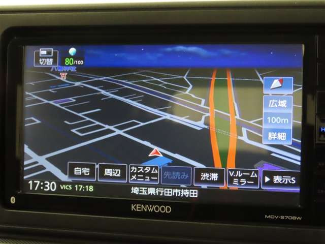 ライズ1.0 G