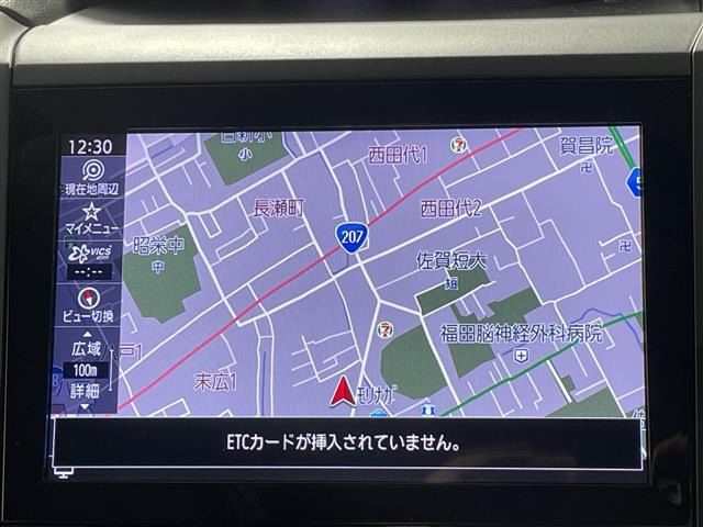 XV2.0 アドバンス 4WD