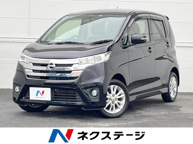 デイズハイウェイスター J