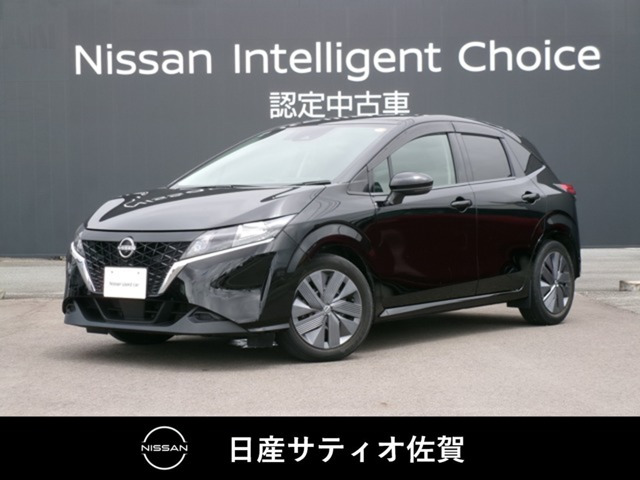ノート1.2 X